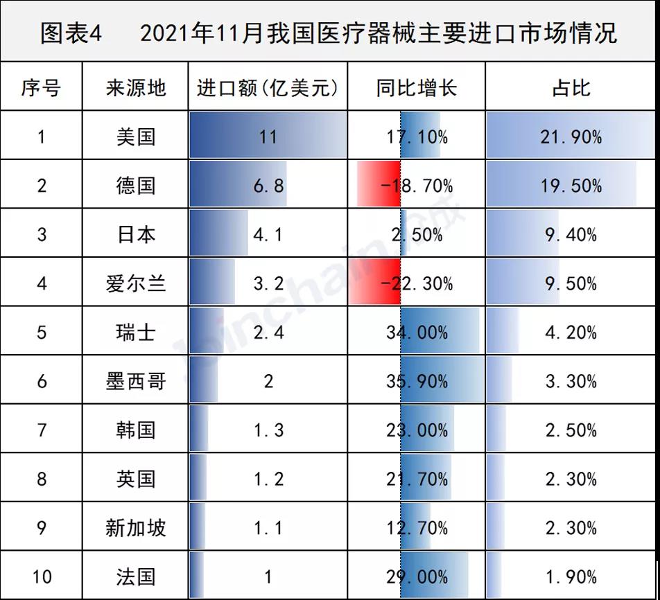 微信图片_20211230181005.jpg