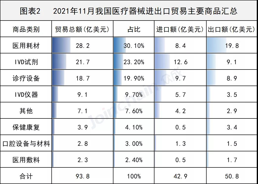 微信图片_20211230181015.jpg