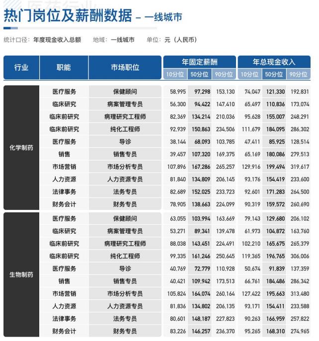 微信图片编辑_20220108204917.jpg