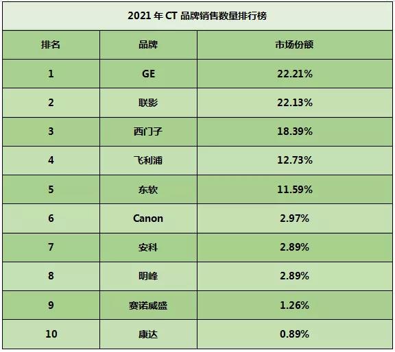 微信图片_20220116211039.jpg