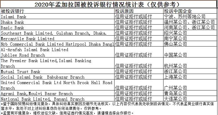 微信图片_20220215100700.jpg