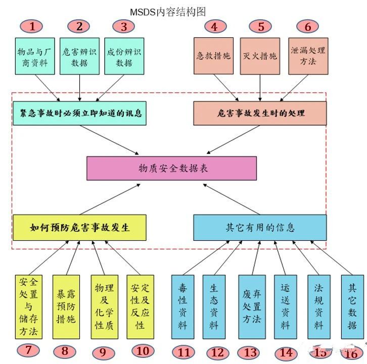 微信图片_20220221115046.jpg