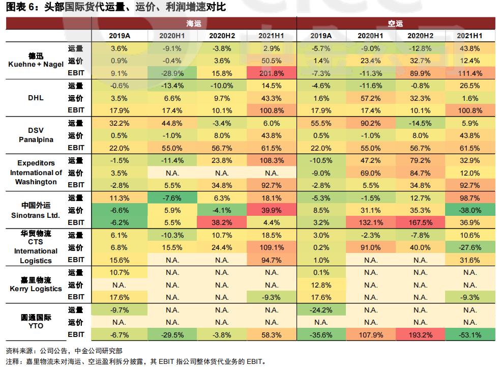 微信图片编辑_20220304101928.jpg