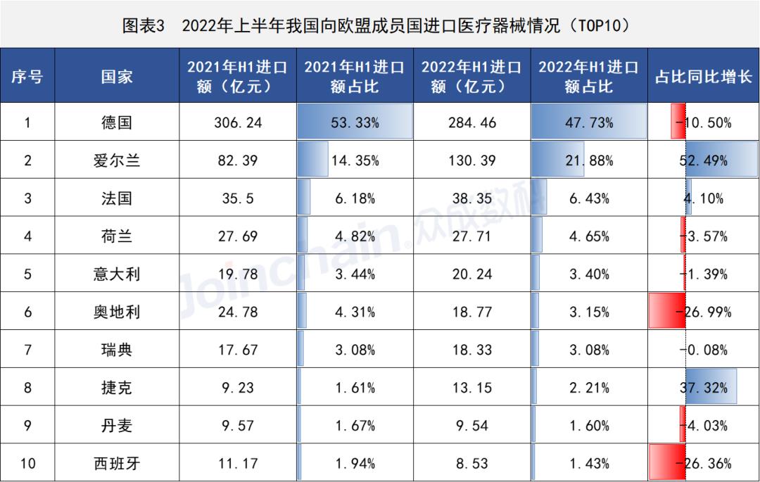 微信图片编辑_20220830115532.jpg