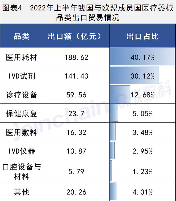 微信图片编辑_20220830115800.jpg