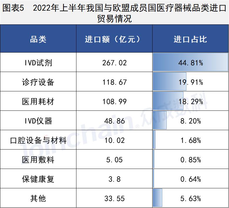 微信图片编辑_20220830115828.jpg