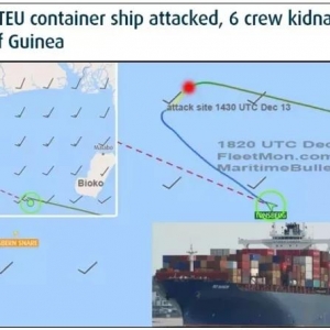 集装箱船非洲几内亚湾遭海盗袭击，船员被绑架！海运出货非洲一定要买保险！ ...