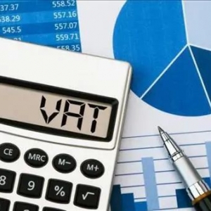 阿联酋增值税法修订，新法令2023年1月1日生效