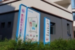 小县城的人民医院开始关闭儿科及妇产科