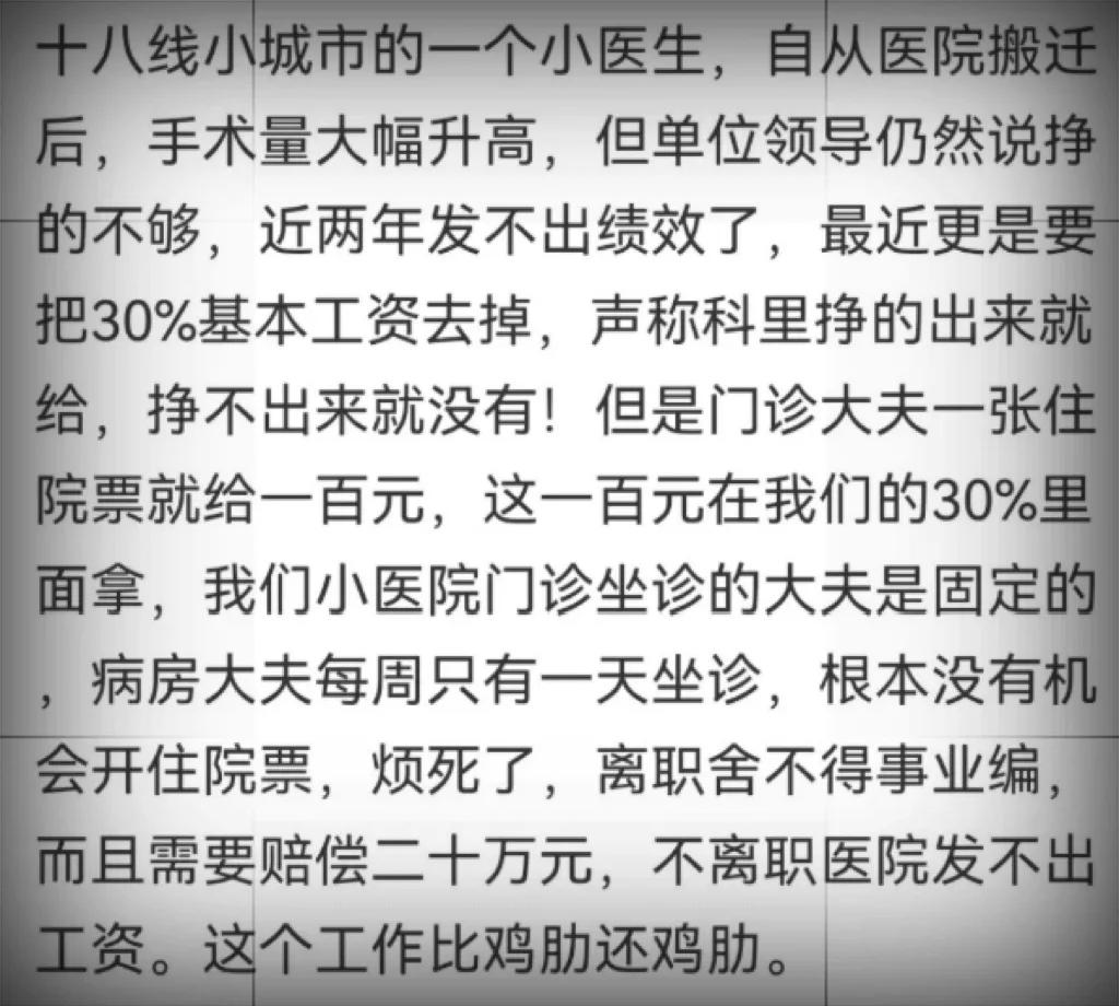 微信图片_2026-07-16_150212_690.jpg