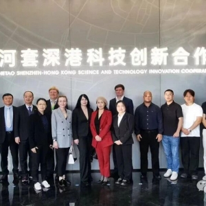 医疗器械企业出海中国-俄罗斯采购洽谈会成功举办