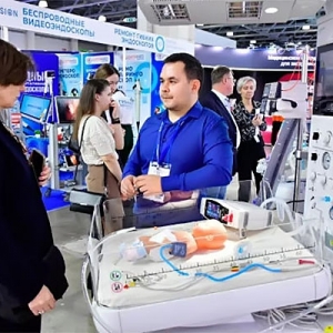 175 家中国医疗企业亮相第 34 届俄罗斯国际医疗展