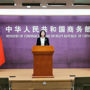 商务部和财政部公布2026最新美国实体管控名单