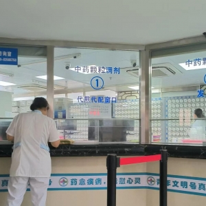 2026年，中药配方颗粒产业转型关键年